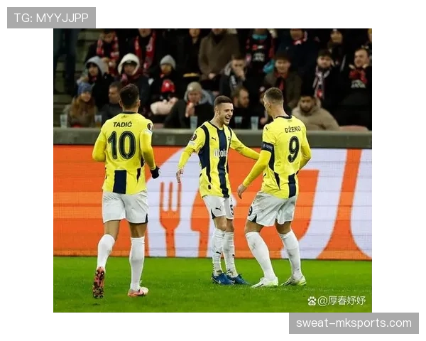 费内巴切逆转绝杀惊险取胜，新援闪耀助球队登顶积分榜