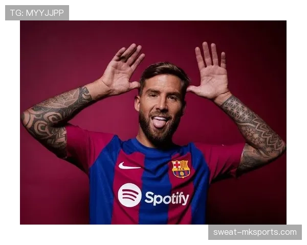 伊尼戈·马丁内斯凭借丰富欧冠经验助力球队冲击更高目标