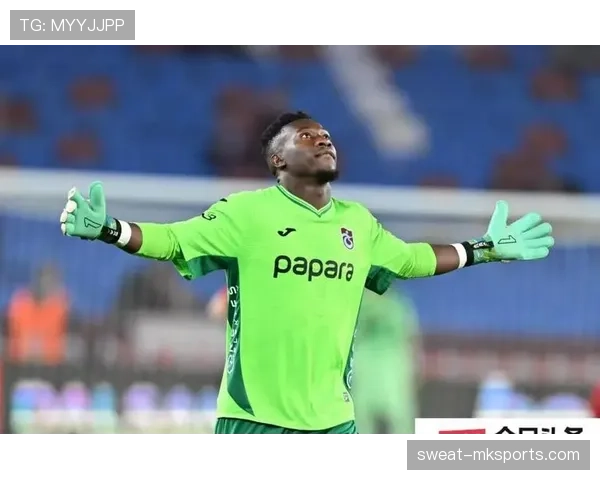 奥纳纳德乙时期在汉堡打出身价的成名之路