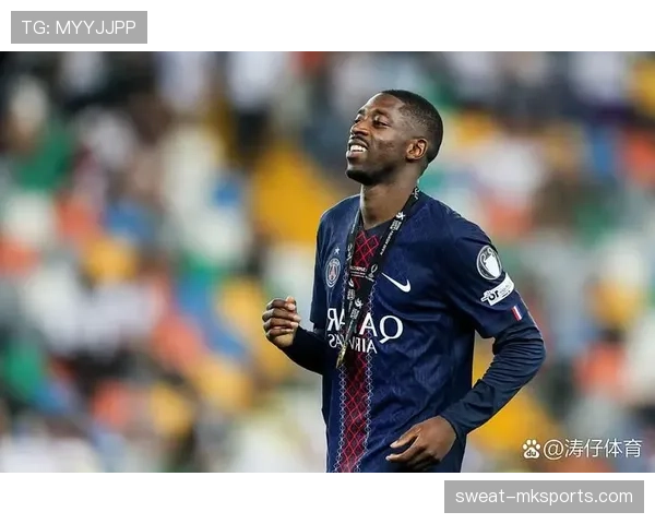 奥斯曼·登贝莱：西甲冠军主力成员完成俱乐部荣誉突破