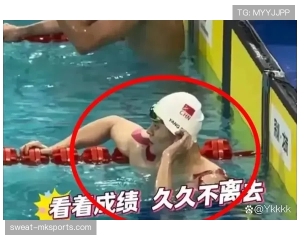 孙杨家的泳池比我家小区还大