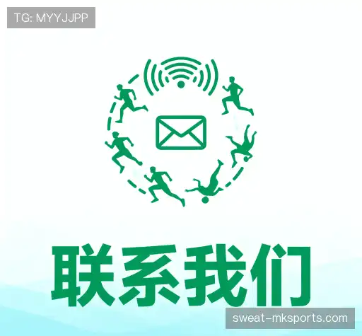 互动mk体育官网